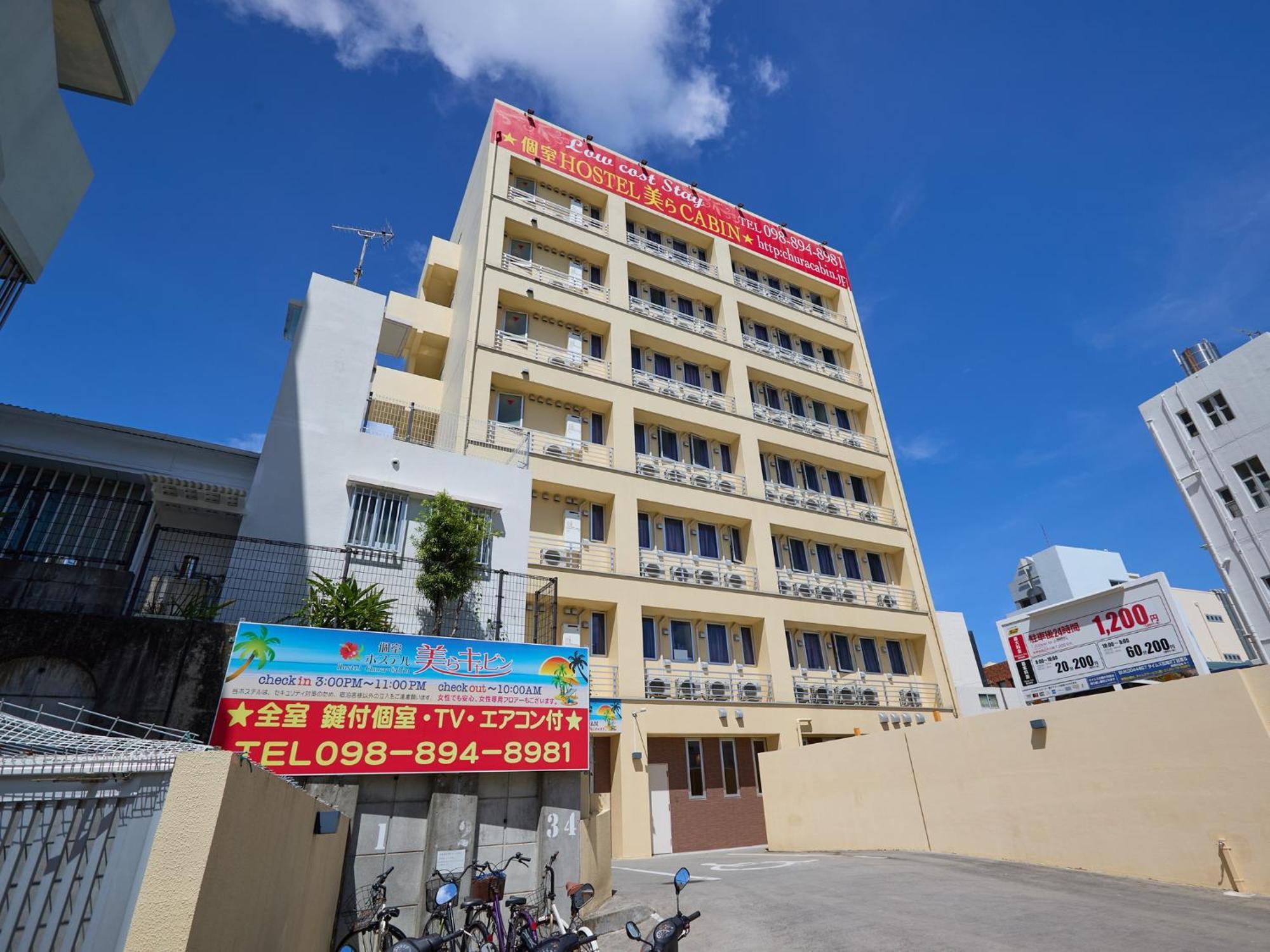 Chura Cabin Kokusai-Dori Naha Exterior foto